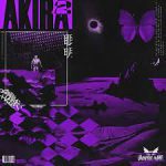 Vampirex - Akira 2 Drum Kit (Memphis)