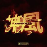 Kamikaze Vol.3 Drum Kit Free Download