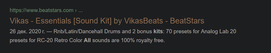 Vikas Essentials All in One Kit Free Download