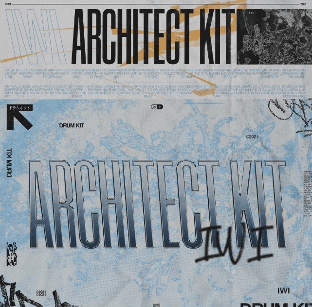 Inno1k - Architect kit