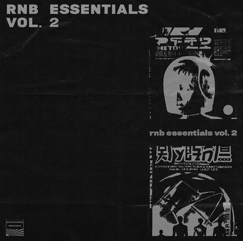 Mii - Rnb Essentials Vol 2